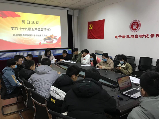 1334567898a246babdf21f4d56bc9d09.png image.png