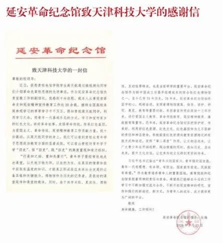 2dcfb333261e4eab98a8eb48dcccea75.png image.png